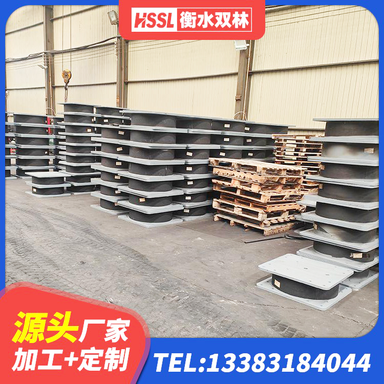 田东县LRB橡胶隔震支座600(II型)源头工厂 田东县建筑圆形铅芯橡胶隔震支座源头工厂 田东县建筑铅芯橡胶防震支座定制生产厂家 田东县建筑隔震支座厂 - 第4张