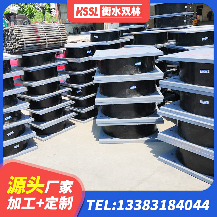 田东县LRB1400铅芯隔震支座厂家 田东县建筑高阻尼橡胶隔震支座HDR600源头工厂 田东县基础隔震支座厂家 田东县楼房建筑建筑隔震支座生产厂家 - 第1张