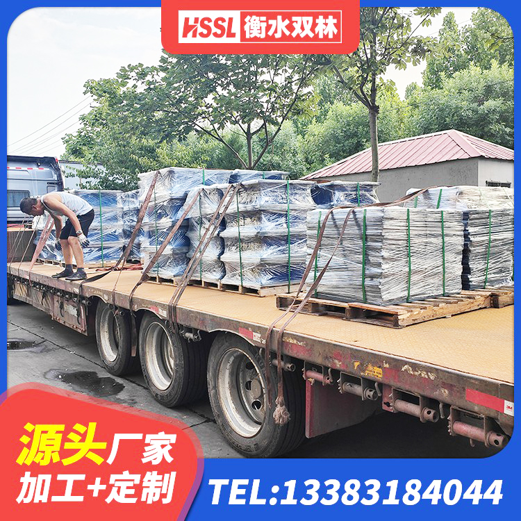 田东县建筑矩形HDR高阻尼隔震支座 田东县减橡胶隔震支座厂商 田东县高阻尼建筑橡胶隔震支座生产厂家 田东县橡胶隔震支座综合单价 - 第3张