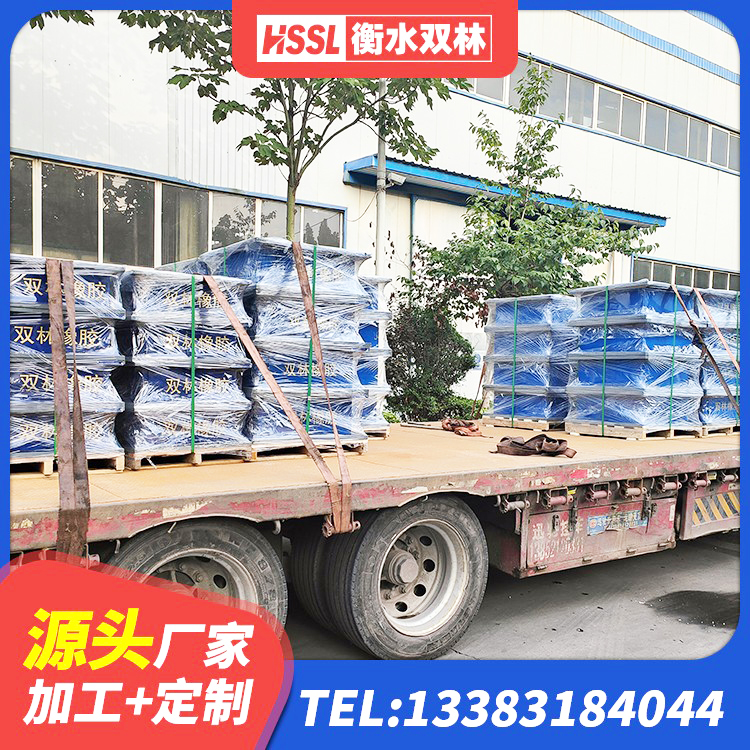 田东县较高阻尼橡胶支座什么价格 田东县LRB300隔震支座厂家电话 田东县LNR800隔震支座什么价格 田东县LRB隔震支座600(II型)源头工厂 - 第10张