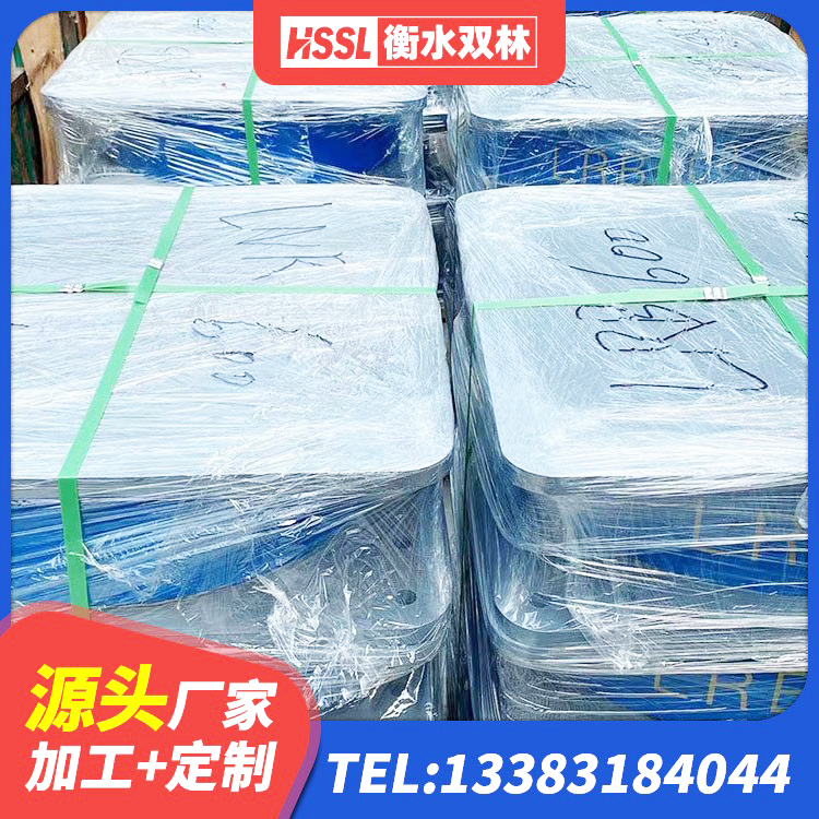 田东县LRB1100橡胶隔震支座生产厂家 田东县LRB1000橡胶隔震支座生产厂家 田东县建筑隔震支座LBR600厂家 田东县LNR1000橡胶支座 - 第4张