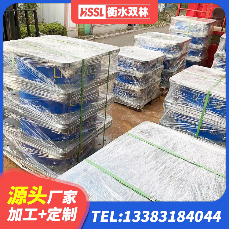 田东县LRB橡胶隔震支座600(II型)源头工厂 田东县建筑圆形铅芯橡胶隔震支座源头工厂 田东县建筑铅芯橡胶防震支座定制生产厂家 田东县建筑隔震支座厂 - 第5张