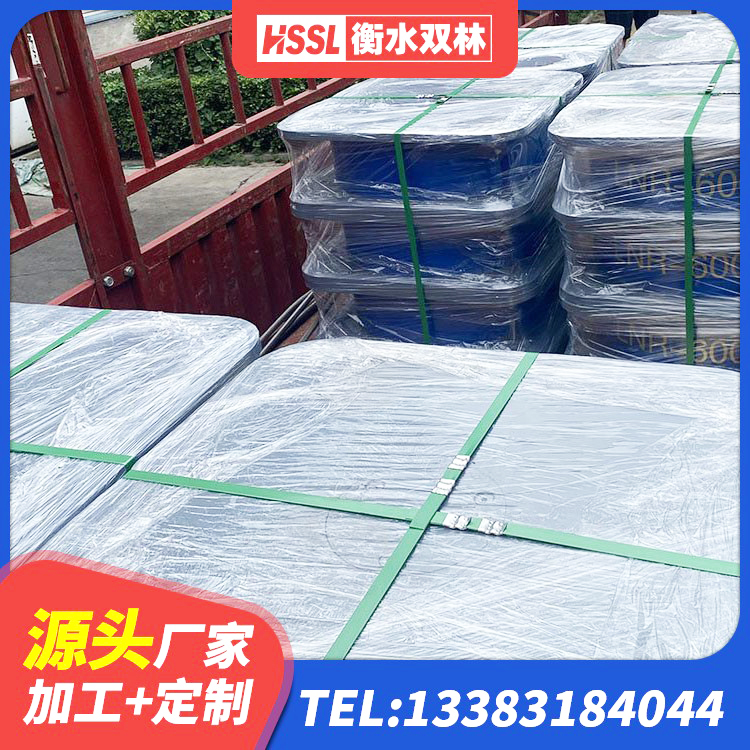 田东县LNR1100建筑隔震橡胶支座生产加工 田东县HDR高阻尼建筑隔震支座 田东县叠层隔震支座生产厂家 田东县建筑抗震橡胶隔震支座工厂厂家 - 第2张