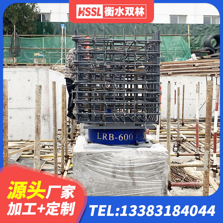 田东县建筑圆形铅芯隔震支座 田东县建筑铅芯叠层橡胶隔震支座源头工厂 田东县LNR1500橡胶隔震支座多少钱 田东县水平力分散力型隔震支座源头工厂 - 第5张