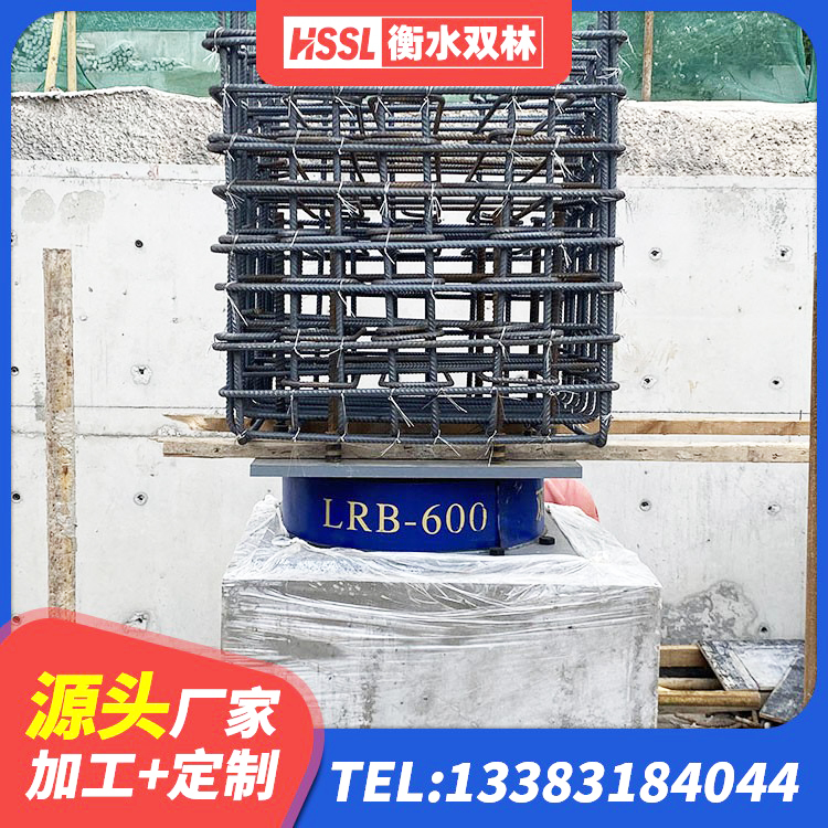 田东县HDR高阻尼橡胶(支座)厂家 田东县LRB400铅芯支座生产厂家 田东县HDR1400高阻尼隔震支座多少钱 田东县LNR橡胶隔震支座D800 - 第8张