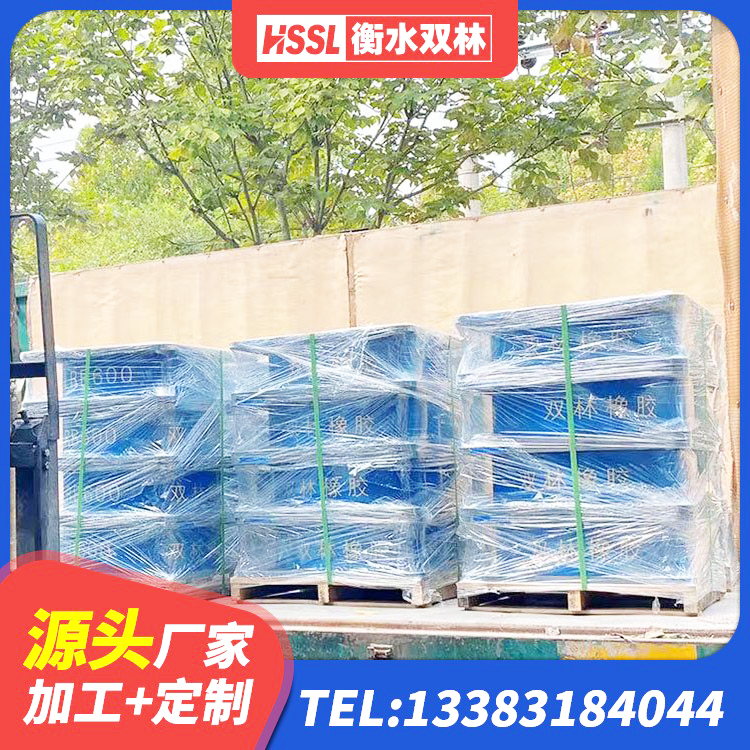 田东县LNR1100建筑隔震橡胶支座生产加工 田东县HDR高阻尼建筑隔震支座 田东县叠层隔震支座生产厂家 田东县建筑抗震橡胶隔震支座工厂厂家 - 第6张