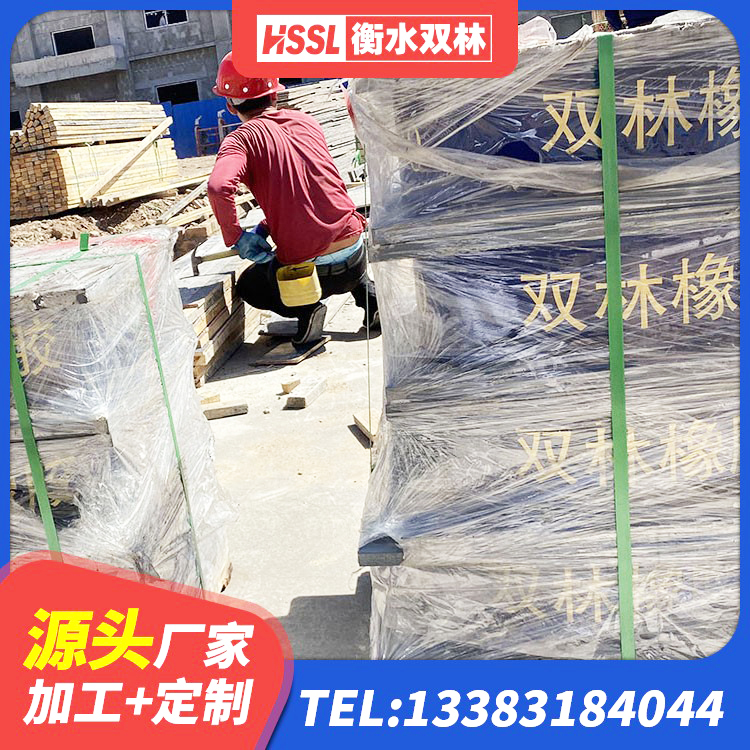 田东县HDR1500隔震支座源头工厂 田东县LNR1200隔震支座厂家电话 田东县HDR1100隔震支座生产厂家 田东县减震隔震橡胶支座厂家电话 - 第6张