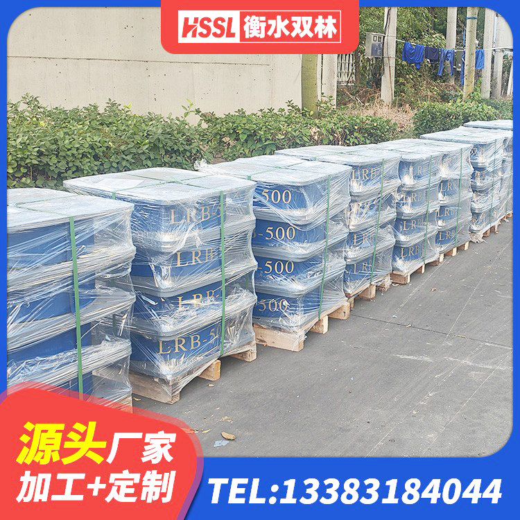 田东县HDR高阻尼橡胶(支座)厂家 田东县LRB400铅芯支座生产厂家 田东县HDR1400高阻尼隔震支座多少钱 田东县LNR橡胶隔震支座D800 - 第4张