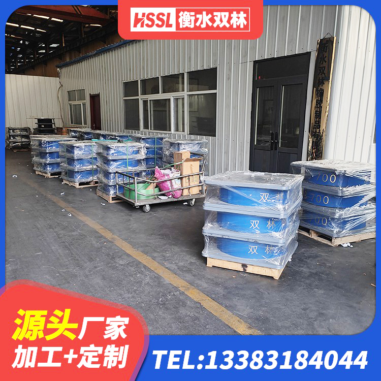 田东县建筑天然隔震支座(LNR) 田东县圆形高阻尼隔震橡胶支座 田东县LRB铅芯支座多少钱 田东县抗震支座定制厂家 - 第2张