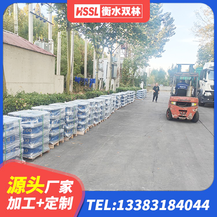 田东县建筑矩形HDR高阻尼隔震支座 田东县减橡胶隔震支座厂商 田东县高阻尼建筑橡胶隔震支座生产厂家 田东县橡胶隔震支座综合单价 - 第2张