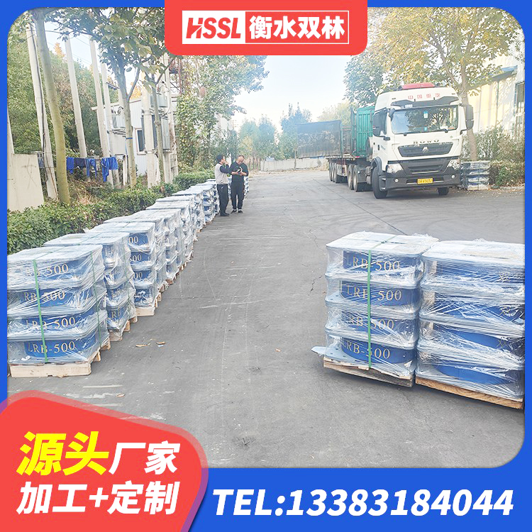 田东县LRB1400铅芯隔震支座厂家 田东县建筑高阻尼橡胶隔震支座HDR600源头工厂 田东县基础隔震支座厂家 田东县楼房建筑建筑隔震支座生产厂家 - 第7张