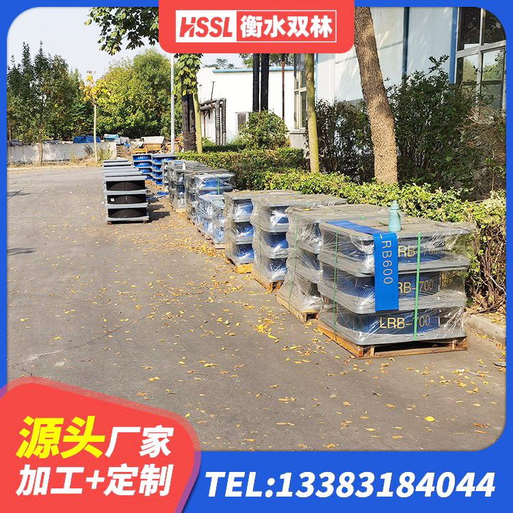 田东县建筑水平力隔震支座生产厂家 田东县隔震支座LNR哪家好 田东县LNR系列支座厂家 田东县建筑Y4Q铅芯隔震支座生产厂家 - 第1张