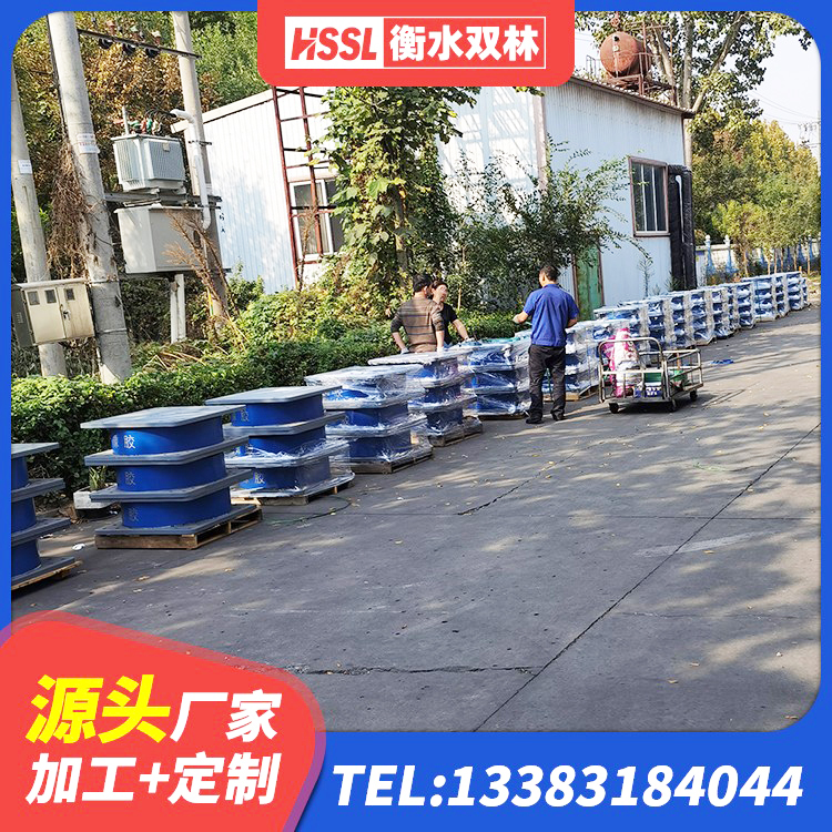 田东县LNR1100建筑隔震橡胶支座生产加工 田东县HDR高阻尼建筑隔震支座 田东县叠层隔震支座生产厂家 田东县建筑抗震橡胶隔震支座工厂厂家 - 第7张