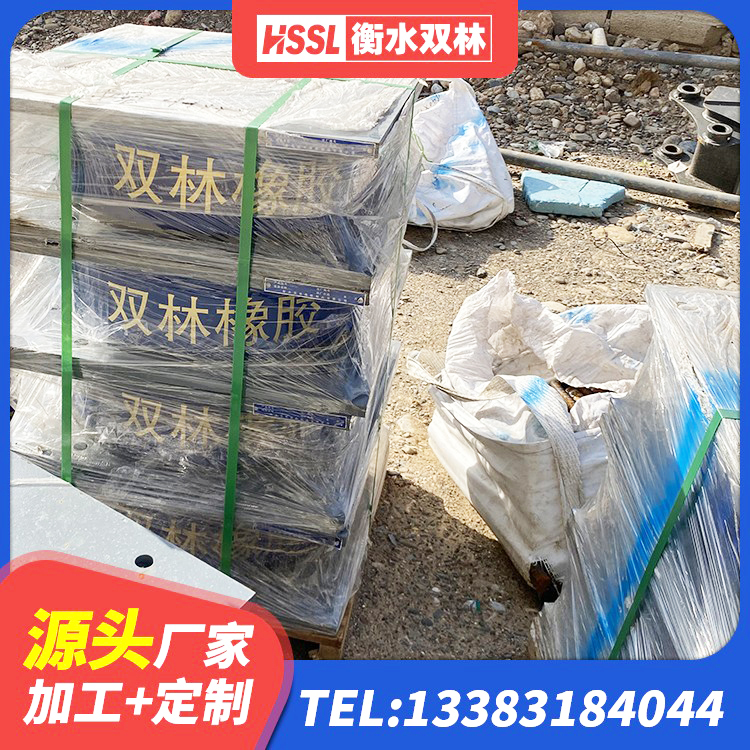 田东县建筑水平力隔震支座生产厂家 田东县隔震支座LNR哪家好 田东县LNR系列支座厂家 田东县建筑Y4Q铅芯隔震支座生产厂家 - 第3张